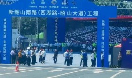 长沙市最新爆料,揭秘城市热点事件背后的真相”