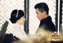 烽火佳人电视剧全集在线观看,重温乱世佳人传奇故事