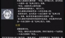 内鬼爆料后续事件视频播放,揭秘事件真相与惊人转折